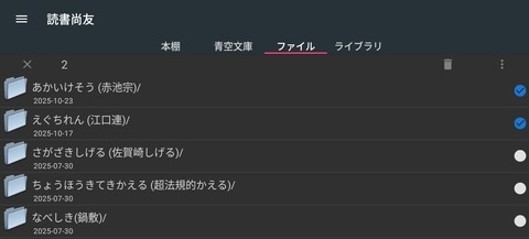 Screenshot_20251031_123326