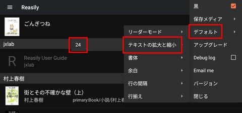 Screenshot_20251027_083740