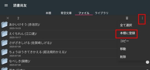 Screenshot_20251031_123350