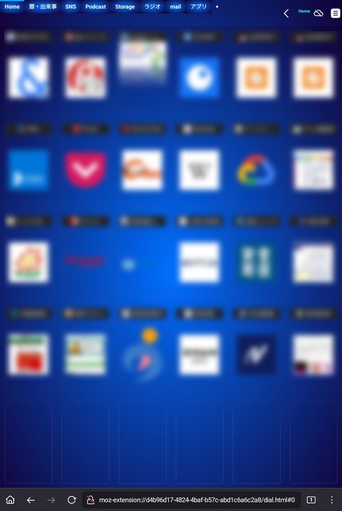 Screenshot_20250221_140154