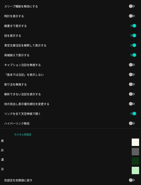 Screenshot_20250409_122502