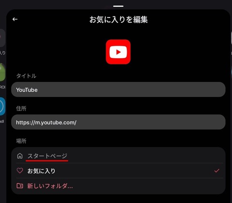 Screenshot_20251117_213653