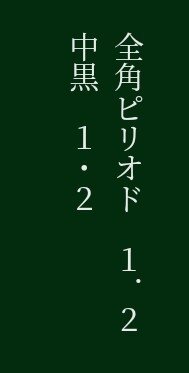 Screenshot_20251023_212330