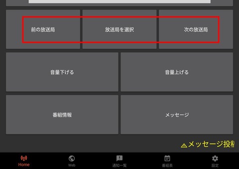 Screenshot_20250411_103025