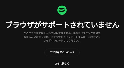 Screenshot_20250613_153250