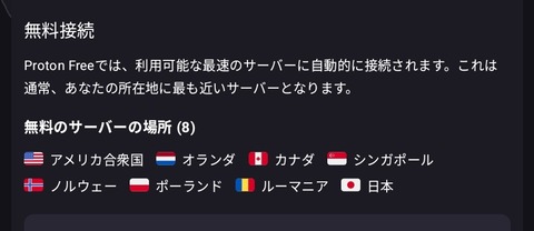 Screenshot_20251017_085816