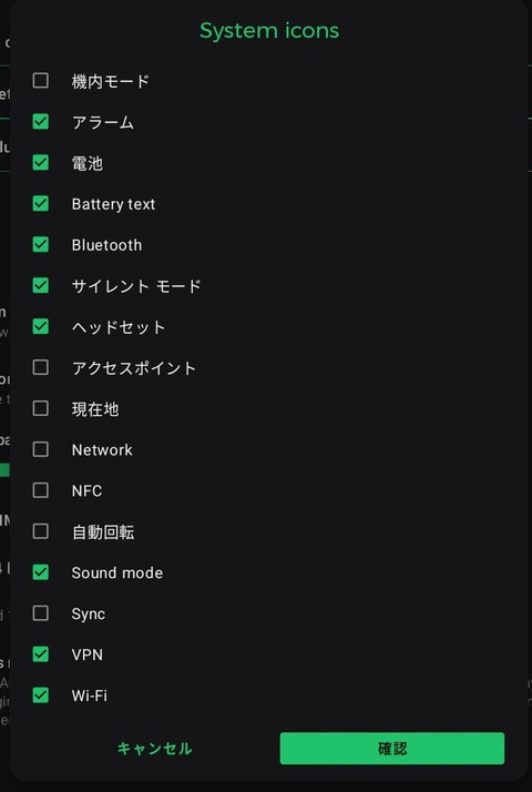 Screenshot_20250827_100315