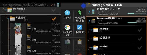 o1080040715468362681