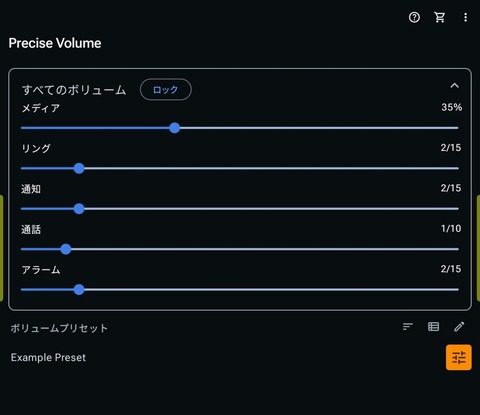 Screenshot_20260113_100408