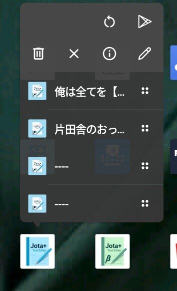 Screenshot_20250924_203403