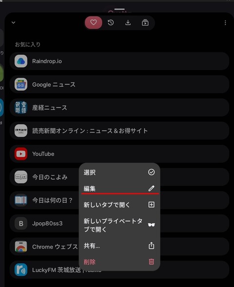 Screenshot_20251117_213556