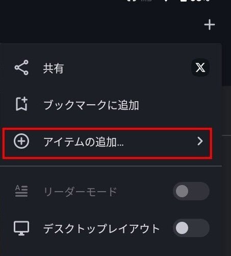 o0453099115511476257_Edited