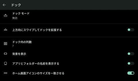 Screenshot_20250909_220840