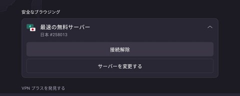 o1080043515499477022