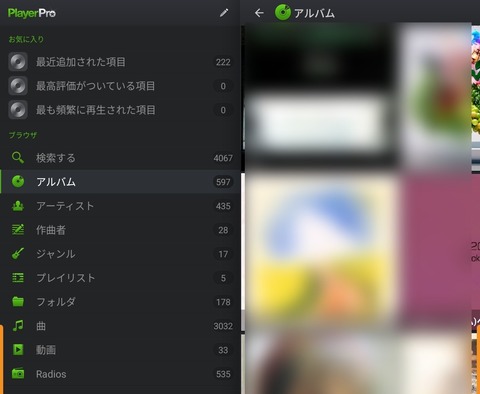 Screenshot_20251012_081936