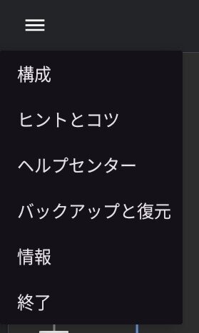 Screenshot_20251109_125346