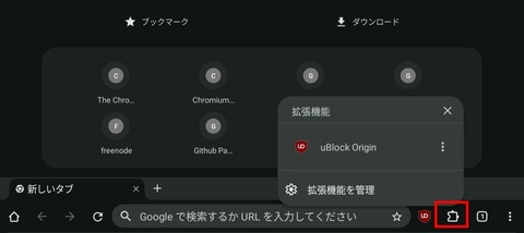 Screenshot_20251118_101548