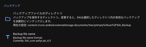 Screenshot_20250928_083313