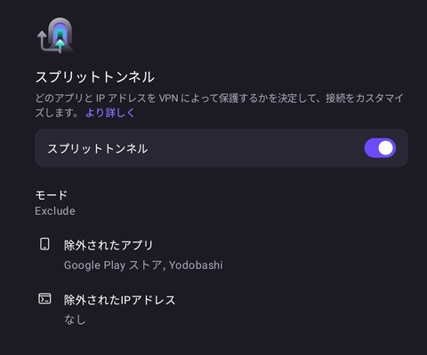 Screenshot_20251106_071801