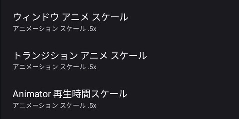 Screenshot_20250212-080543_Edited