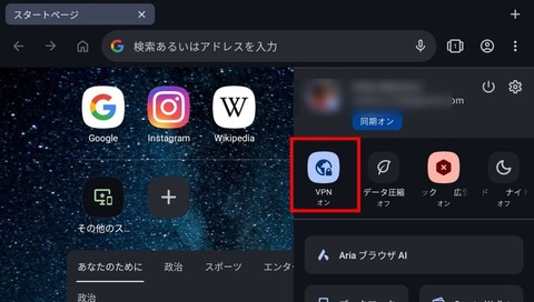 o1080061315497230553