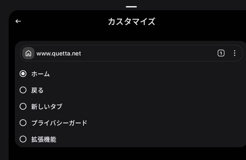 Screenshot_20251028_125228