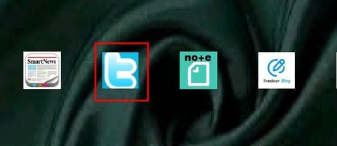 Screenshot_20251203_065548