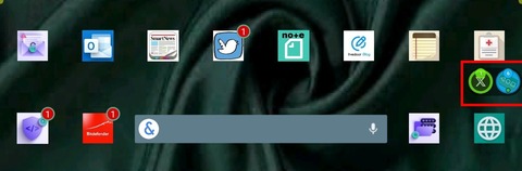 Screenshot_20251229_073536