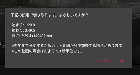 Screenshot_20250122_112234