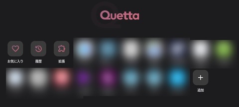 Screenshot_20251031_085821