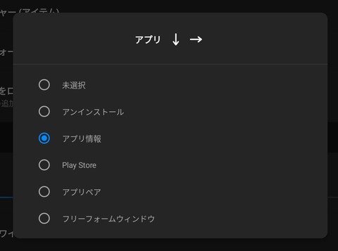 Screenshot_20250709_104447