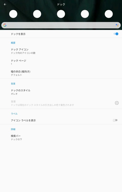 Screenshot_20251111_105437