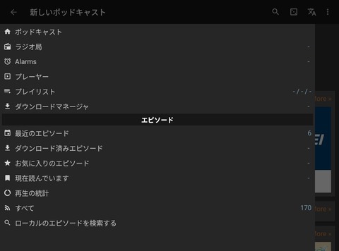 Screenshot_20250913_150143