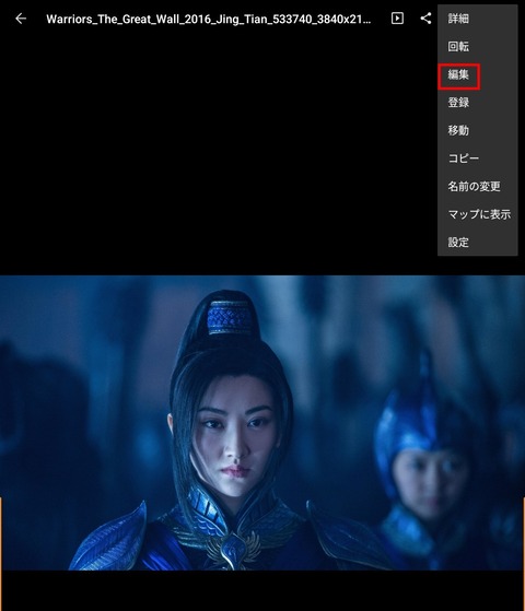 Screenshot_20250904_215537