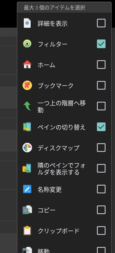 Screenshot_20250611_071703