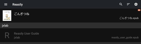 Screenshot_20251027_065107