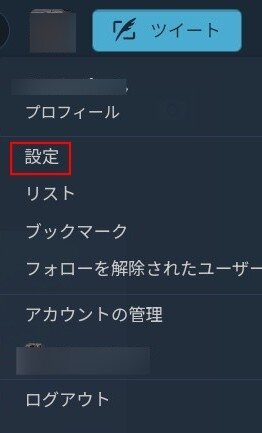 Screenshot_20251203_064632