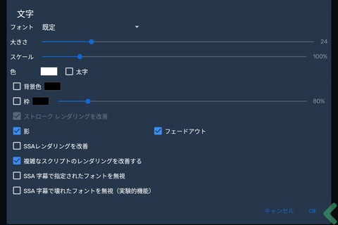 Screenshot_20250510_105703