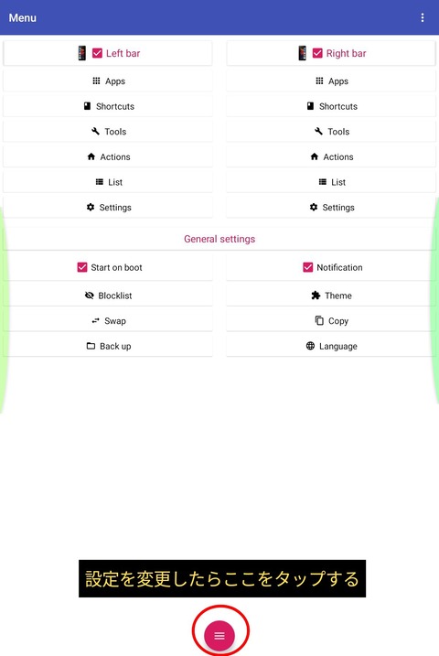 Screenshot_20250428_091652