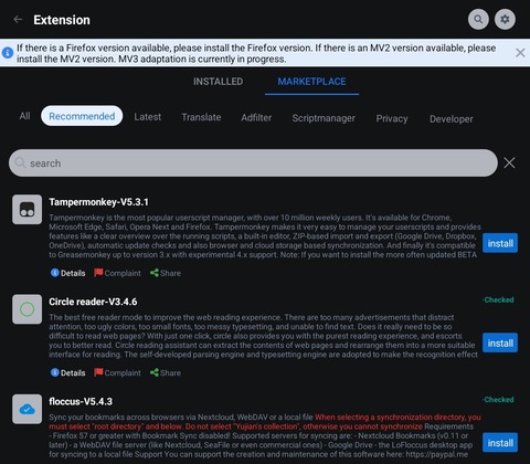 Screenshot_20251116_083043