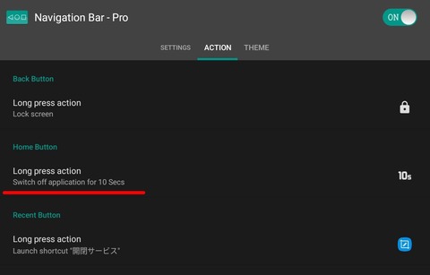 Screenshot_20250630_075044