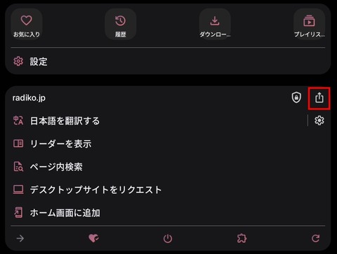 Screenshot_20251108_072522