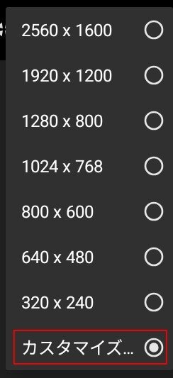 Screenshot_20250904_215905