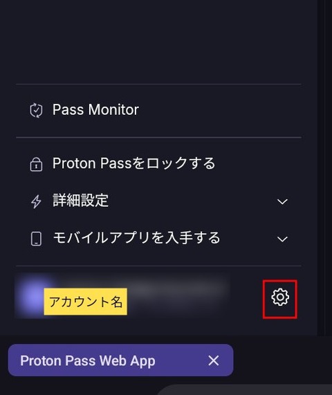 Screenshot_20250224_155715