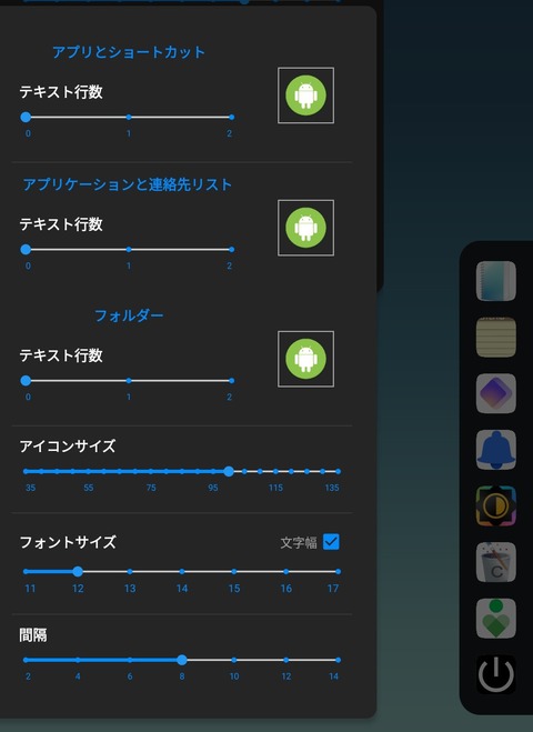 Screenshot_20250708_071512