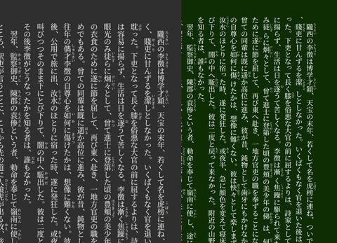 o1080078215468825515