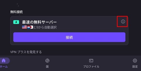 Screenshot_20251017_085845