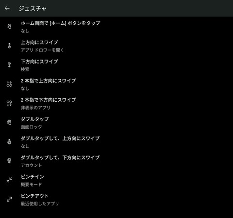 Screenshot_20250909_220851