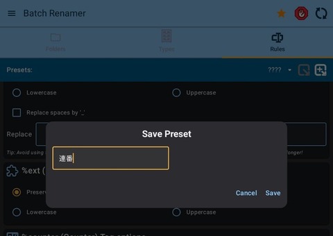 o1080076515484402324