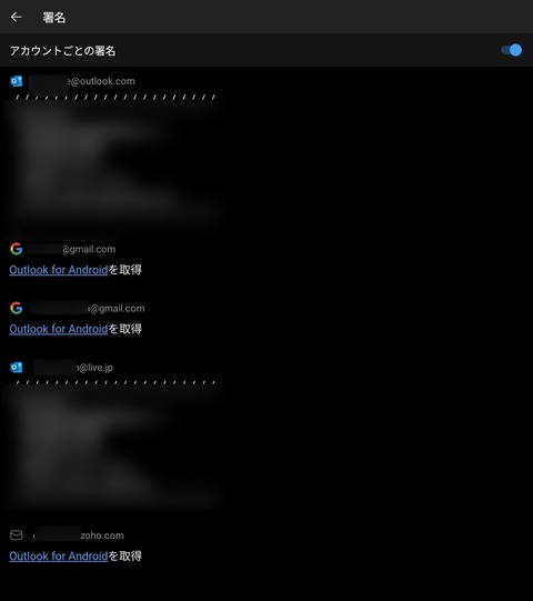 Screenshot_20251026_093700